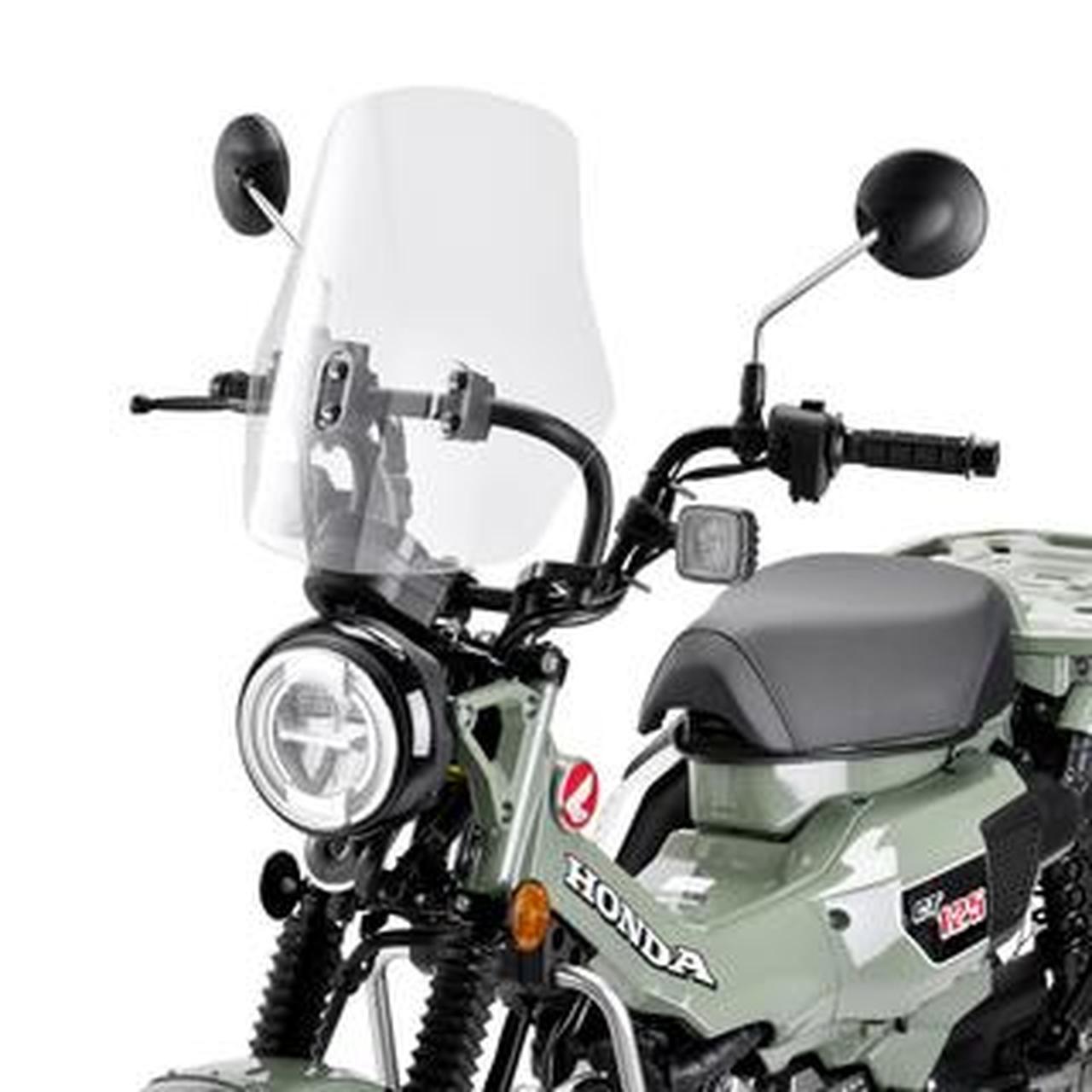 走行時の風圧を広範囲で守る、ZETAのウィンドシールドにラージタイプ