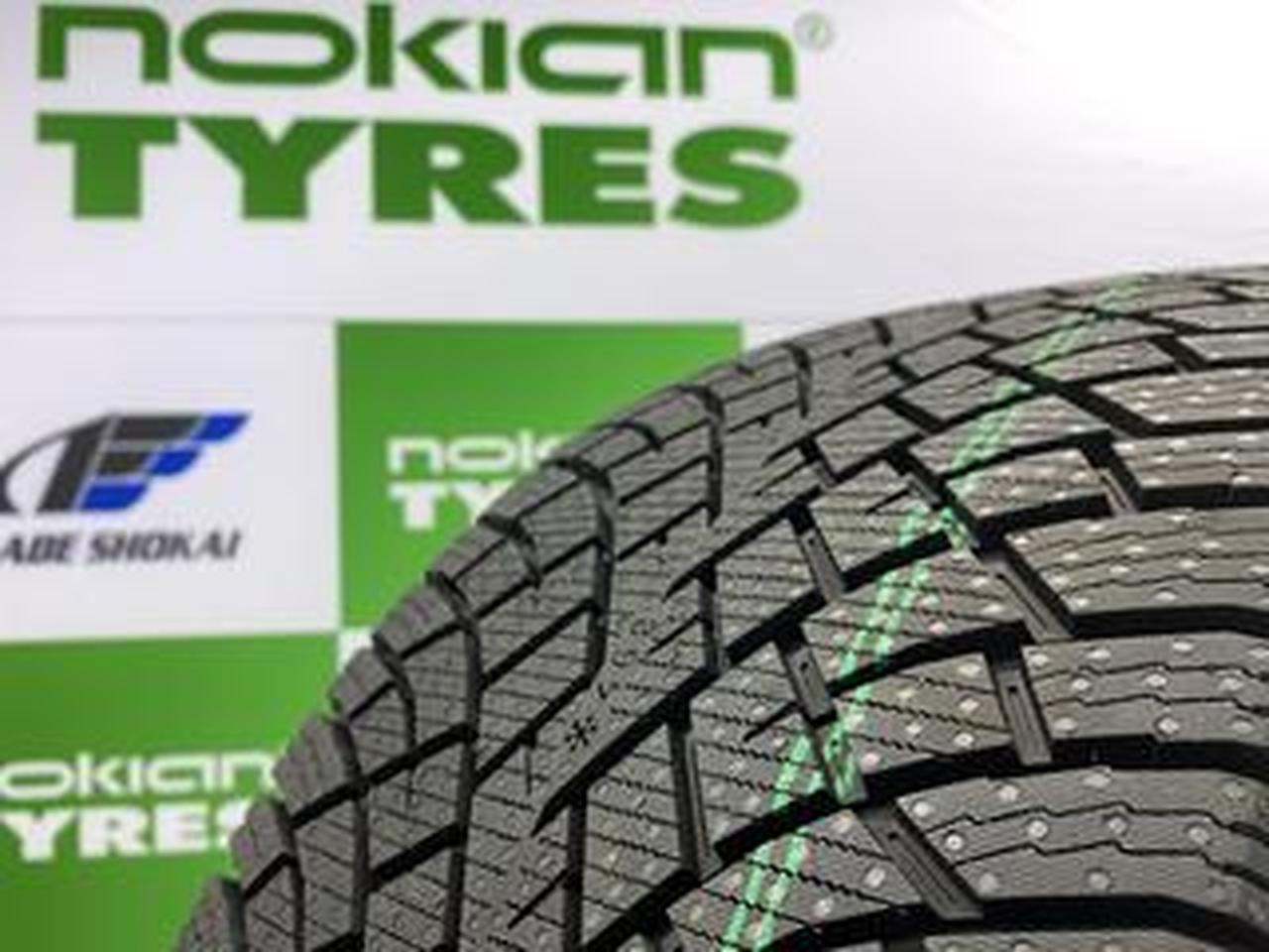 北欧フィンランドのノキアン製スタッドレスタイヤ「ハッカペリッタ R5