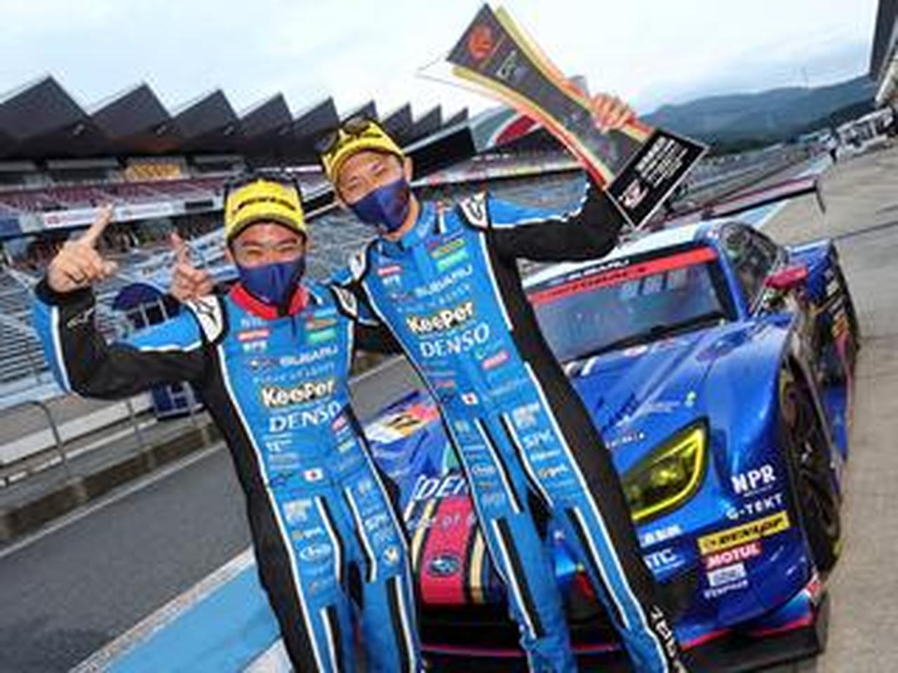 【2025春夏新色】 開幕記念】SUBARU BRZ山内選手サイン入レーシンググローブ【値下げ】 アクセサリー