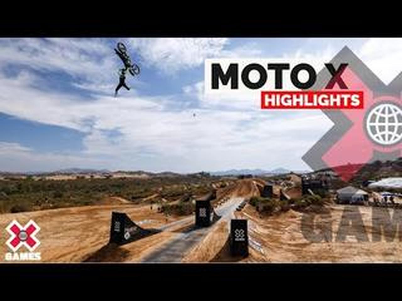 ダイスがエントリーしたワンテンが楽しそう...... Summer X Games 2022 ハイライトムービー 株式会社モーターマガジン社