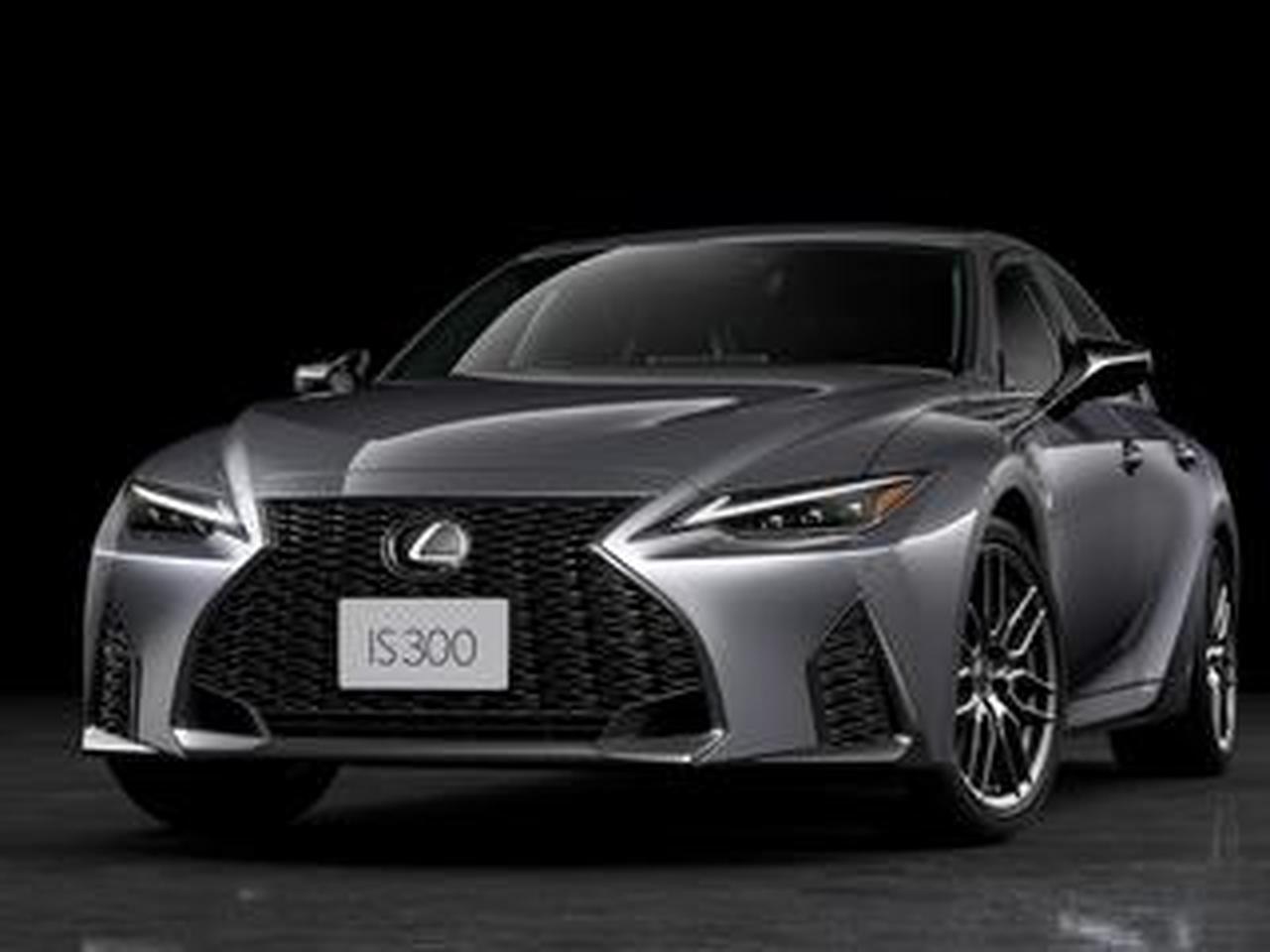 レクサス ISに特別仕様車Fスポーツ モードブラックIIIを設定