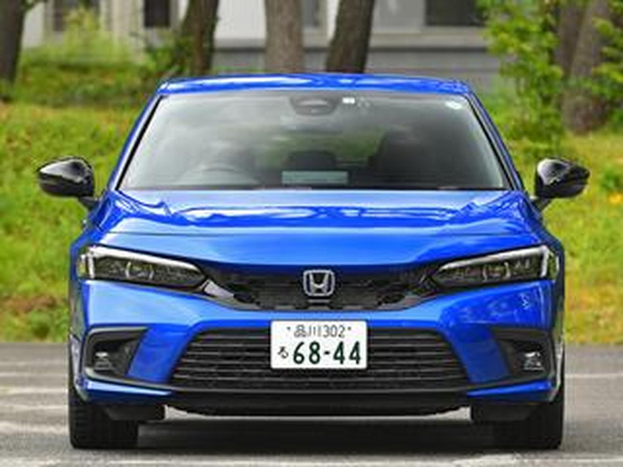 【写真蔵】ホンダ シビック e:HEVのデザイン的印象は、ガソリン仕様から少し変化。ハイブリッドになっても居住空間は維持 - 株式会社モーター ...