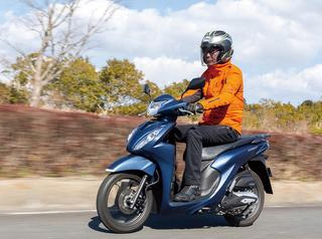 確認用です ホンダDIO 50cc 原付バイク （549. 動画あり ホンダ ライブ
