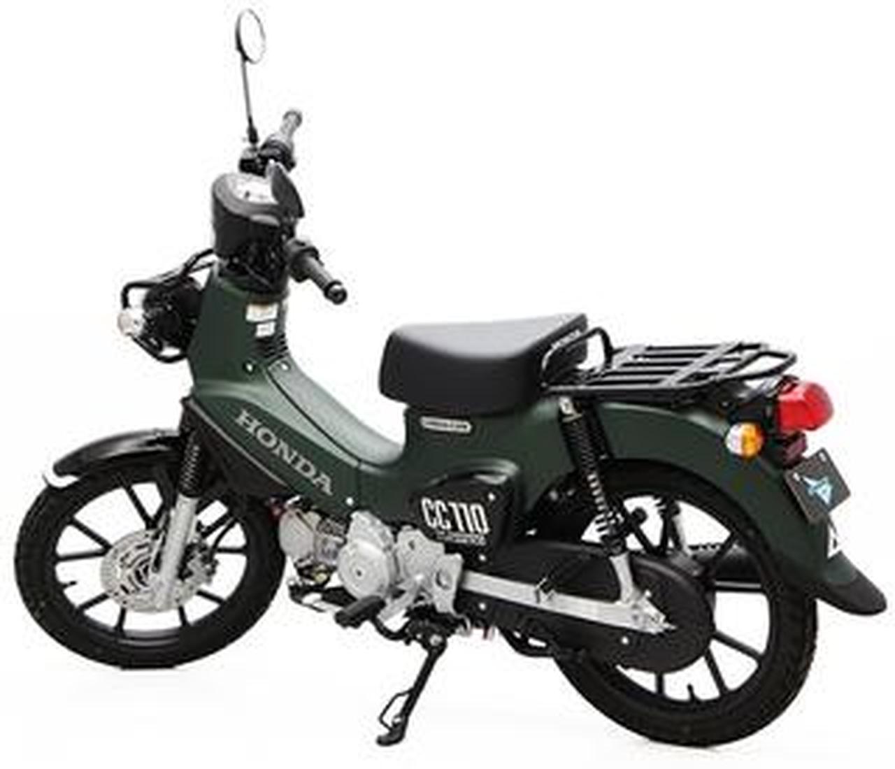 クロスカブ110・スーパーカブ110用強化サイドスタンドブラケットが登場