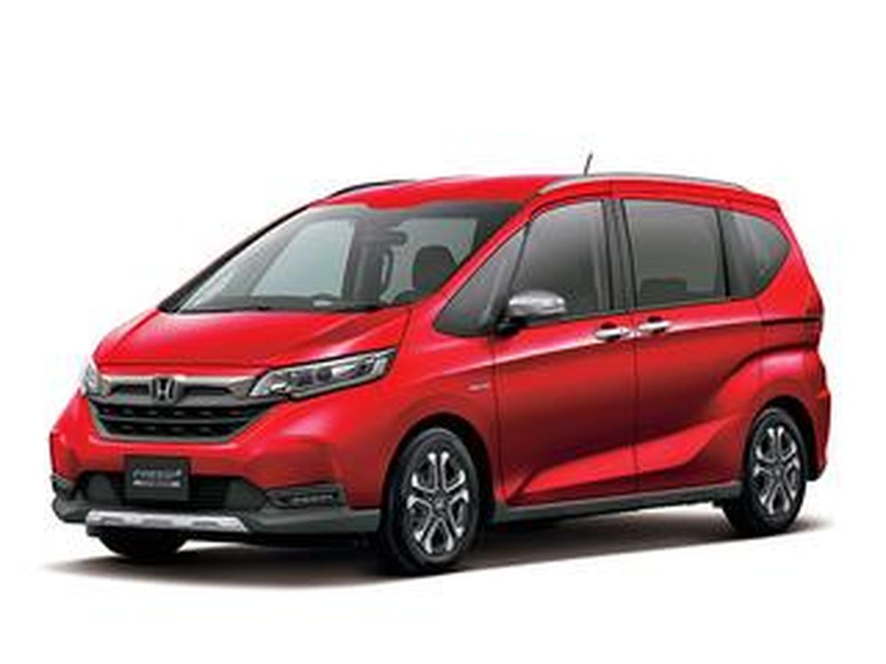 ホンダ フリード+(プラス)【1分で読める国産車解説/2022年現行モデル】 - 株式会社モーターマガジン社