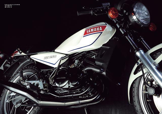 画像3: 『Mr.Bike BG』2022年10号は9月14日発売