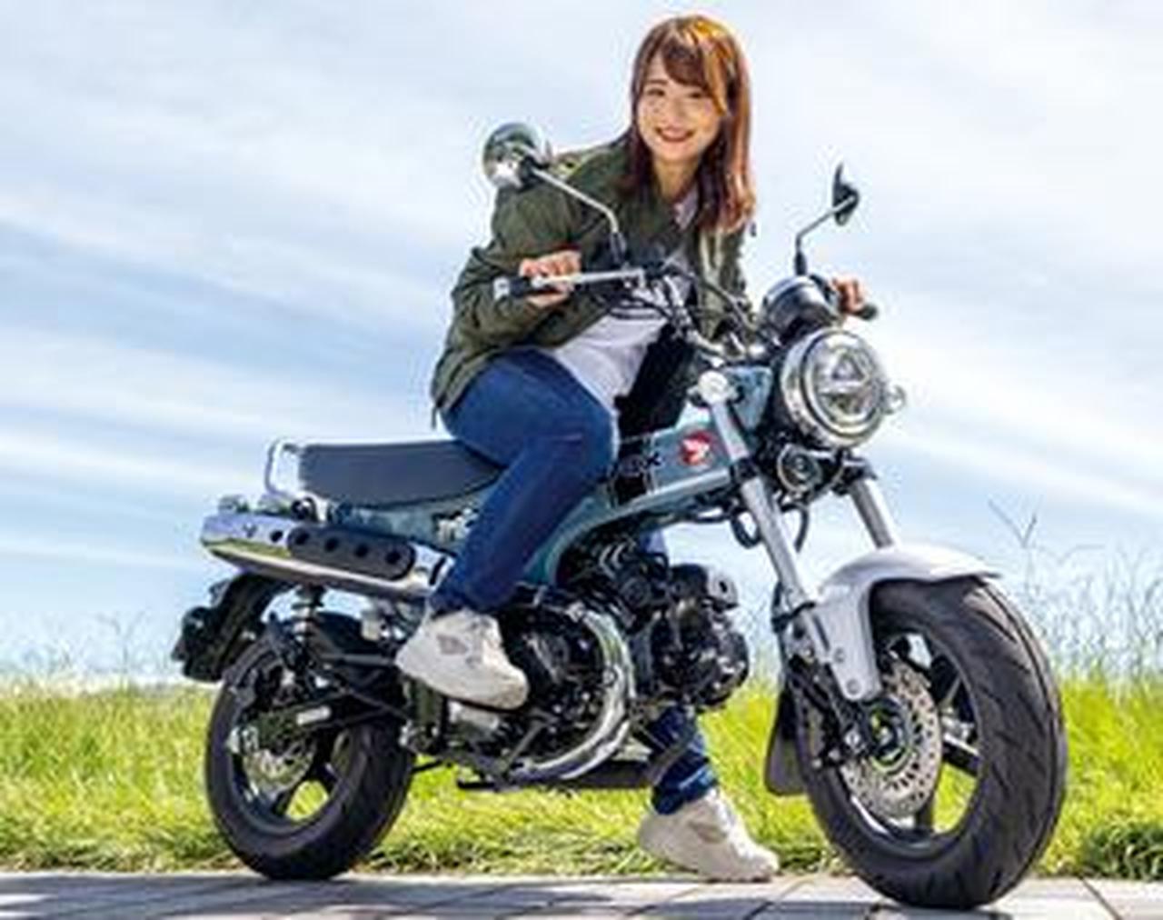 インプレ】ホンダ「ダックス125」徹底解説|乗り心地・タンデム性能 
