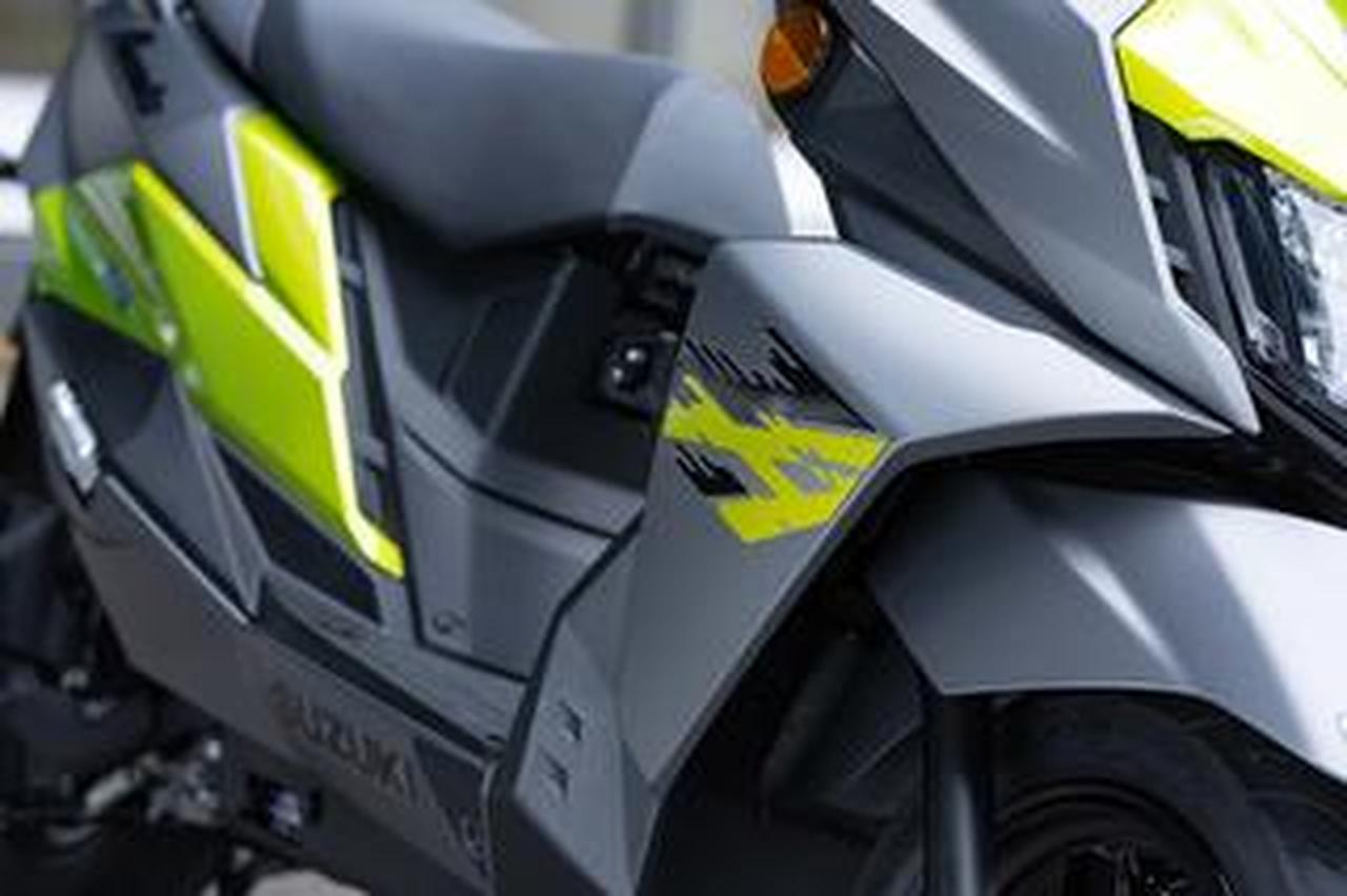弱点なんて関係ないぜ! 新型『アヴェニス125』は「見た目」で選べる