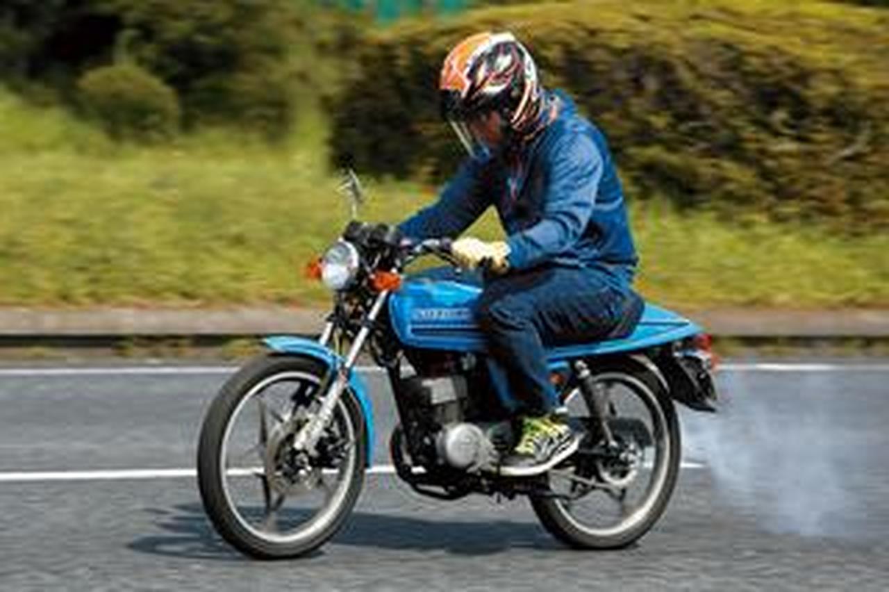 絶版名車インプレ】スズキ「RG50E」|想い出は紫煙の彼方に - 株式会社 