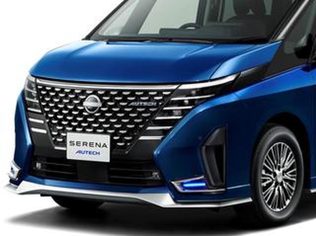 日産新型セレナ、4WDモデルの価格は税込み300万円ちょっとから。あわせて2WDモデルの発売を開始 - 株式会社モーターマガジン社