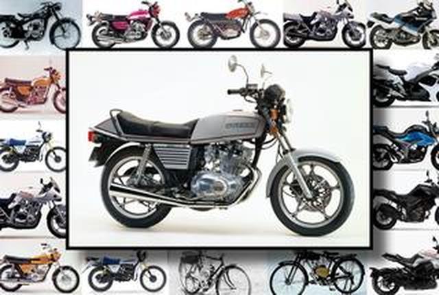 えこれ250カタナなの!? 空冷2気筒エンジンの『GSX250E』は