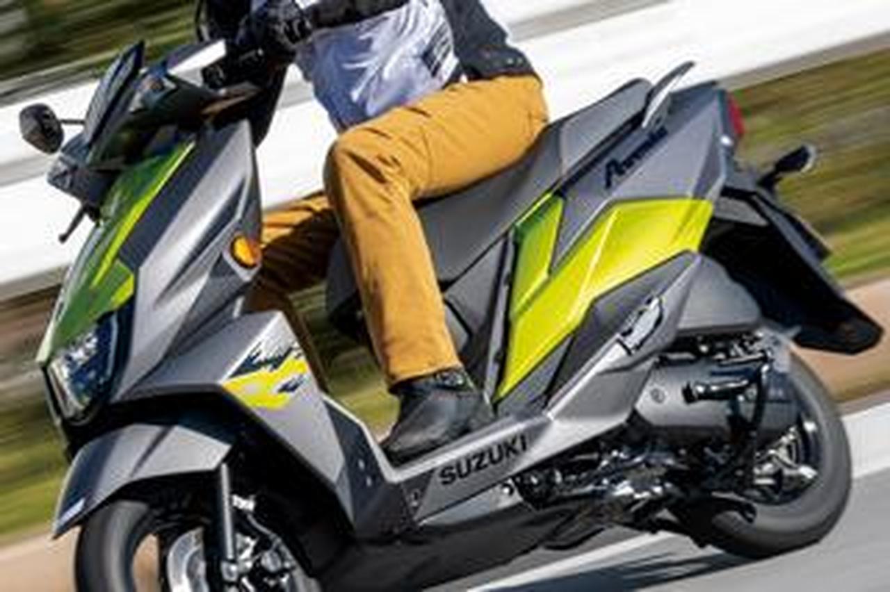 スズキ「アヴェニス125」インプレ|ルックスも走りもスポーティ! 多機能