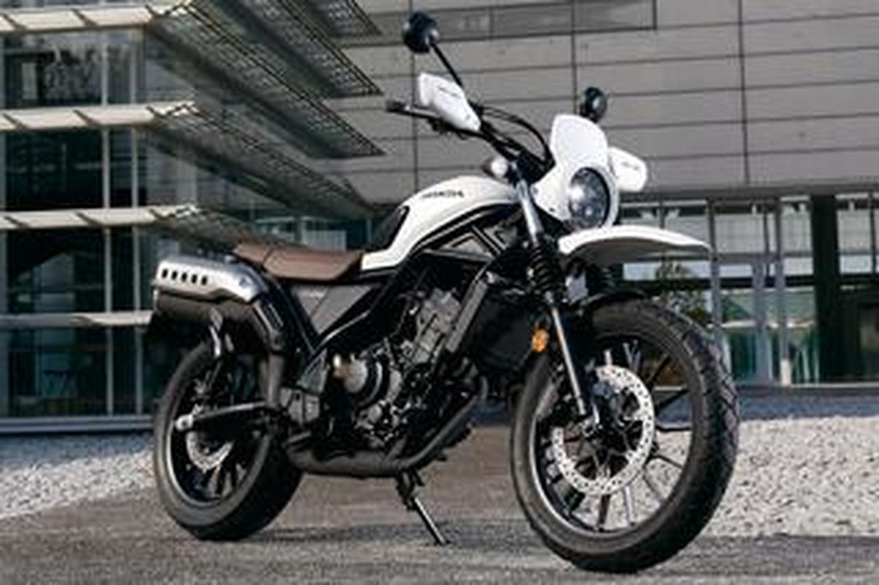 ホンダ「CL250」の純正カスタムコンセプト車をチェック! 新生CL