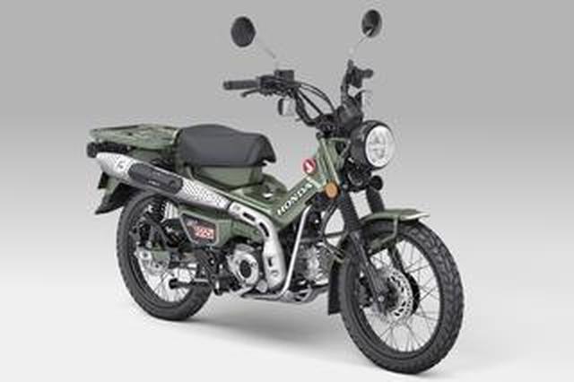 ホンダ「CT125・ハンターカブ」【1分で読める 国内メーカーのバイク