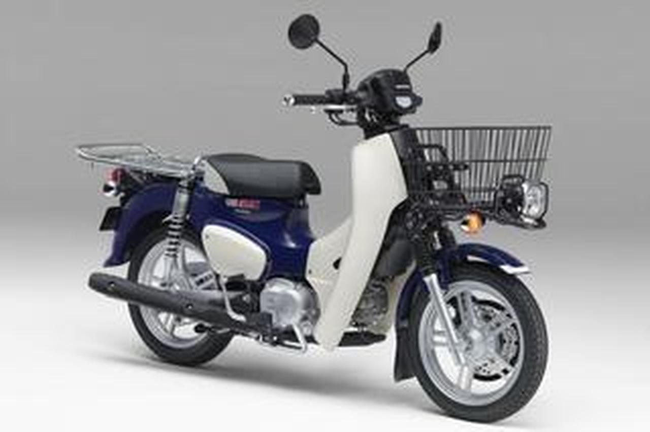 ホンダ・スーパーカブ・110 ホンダ「スーパーカブ110プロ」【1分で読める 国内メーカーのバイク