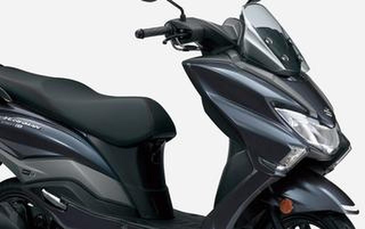スズキが新型車「バーグマンストリート125EX」を発売! 価格も魅力的な