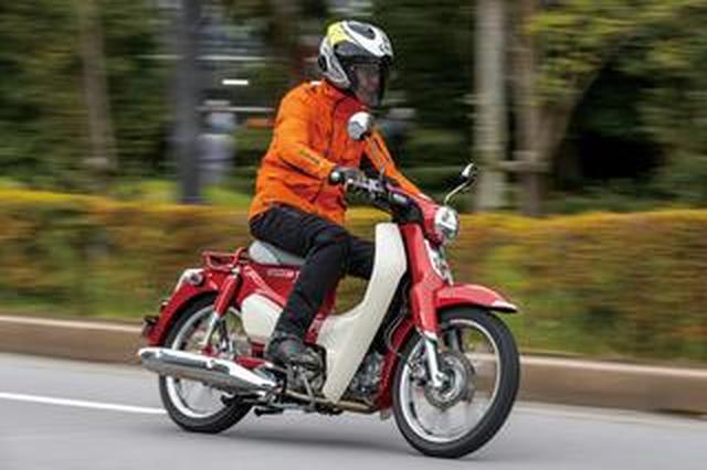 Super　cub c125 ジャケット 24YMC125_ICON02.png
