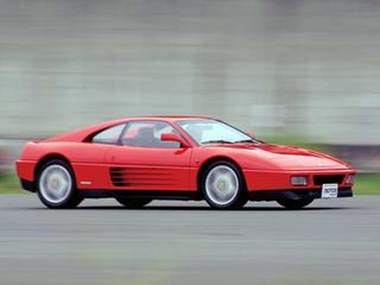フェラーリ348雑誌 Amazon.co.jp: フェラーリ348 (News mook―ハイパーレブインポート-型式