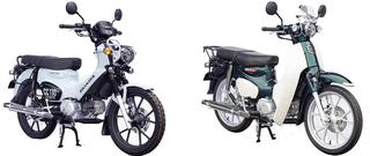 新型「スーパーカブ110」「クロスカブ110」の実用性を高める