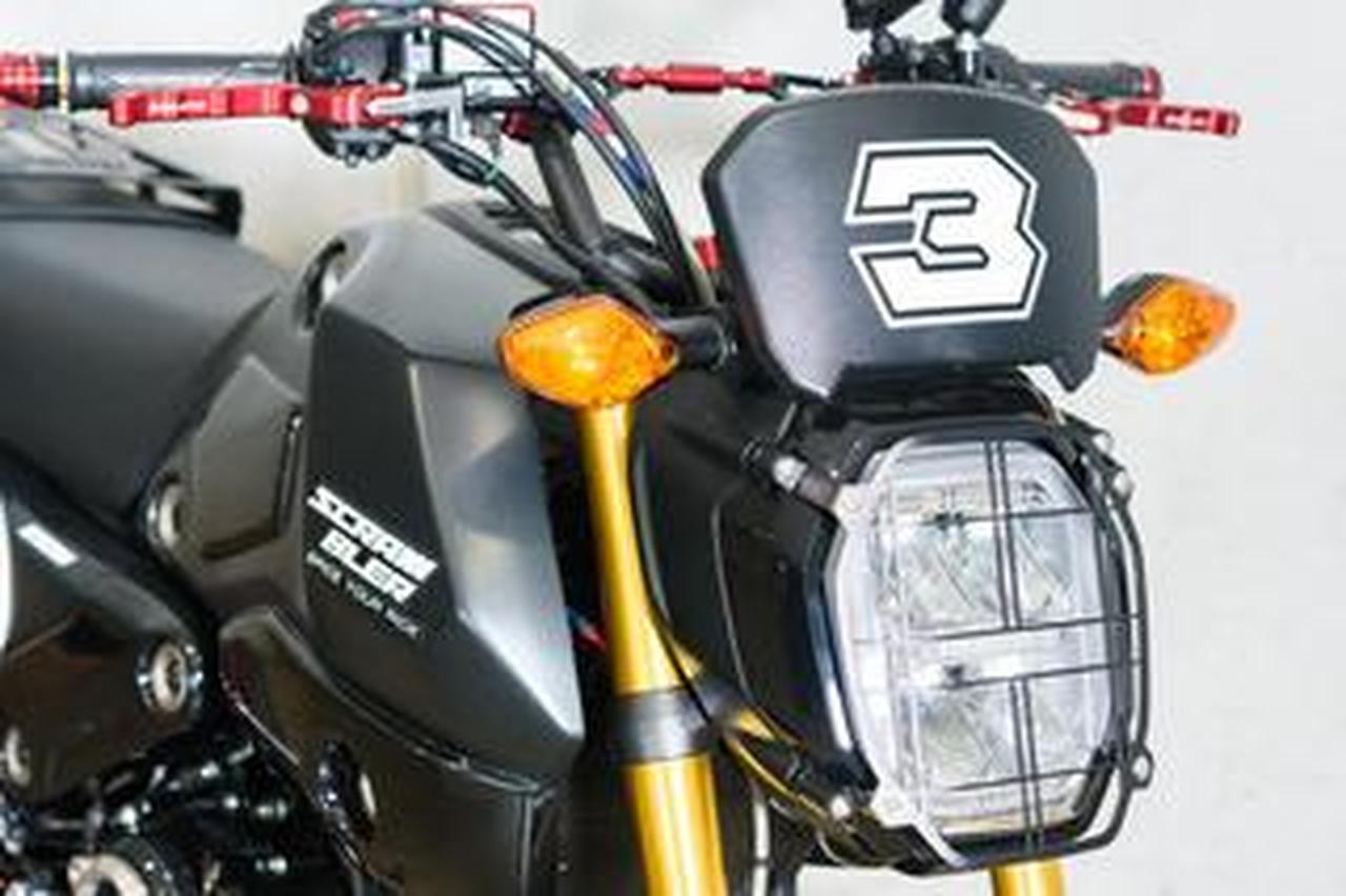 ホンダ「グロム」をおもいっきり目立たせる! プロトのカスタム車 