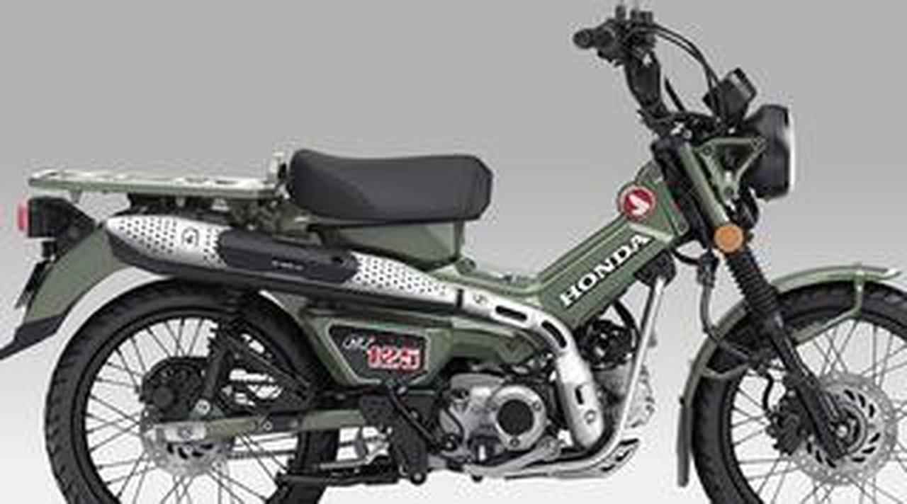 比較】ホンダ新旧「CT125・ハンターカブ」JA55とJA65の違い|変わってい