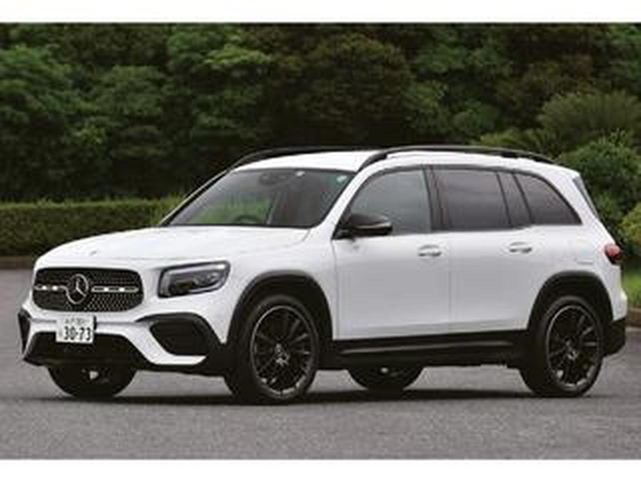 メルセデス・ベンツ GLB【1分で読める輸入車解説/2023年版