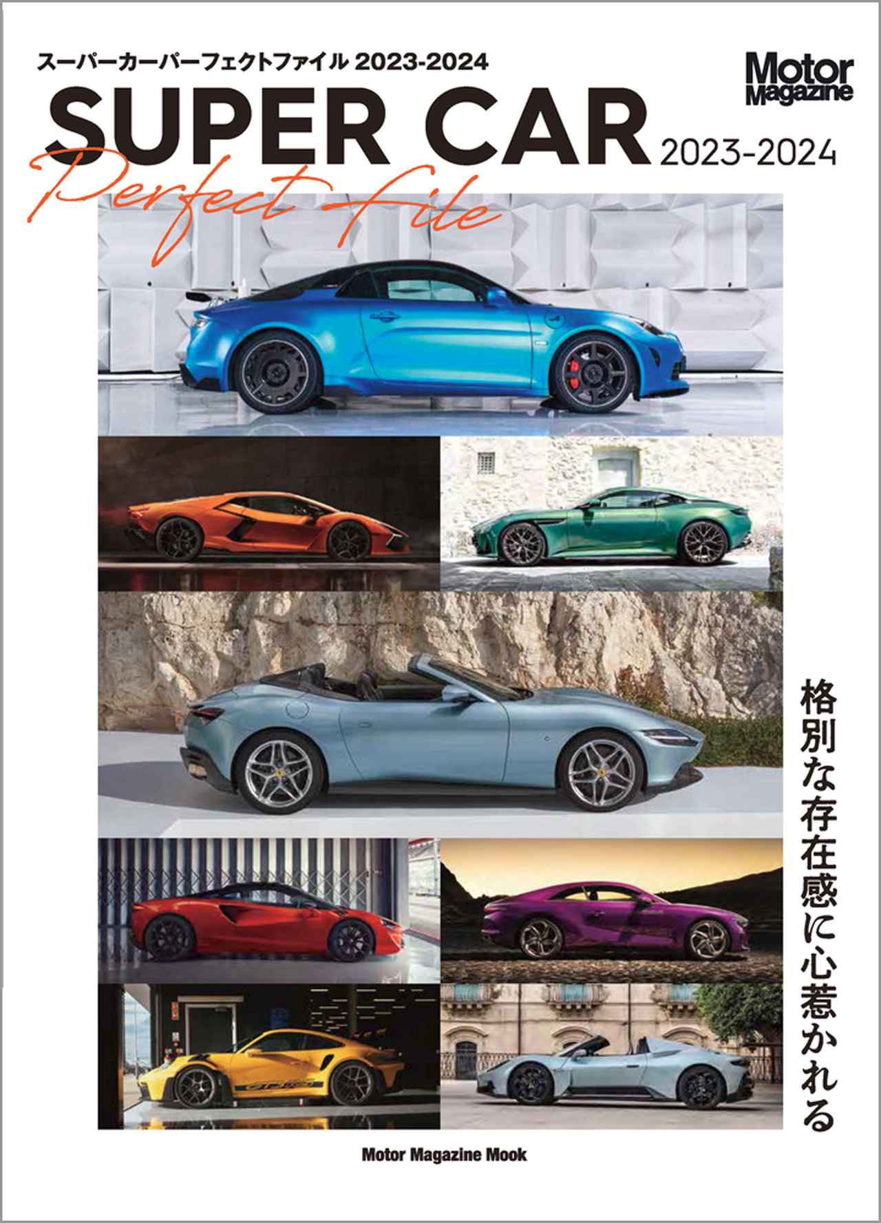 FERRARI 2024 ハードカバー書籍 Ferrari in America: Luigi Chinetti and the North American