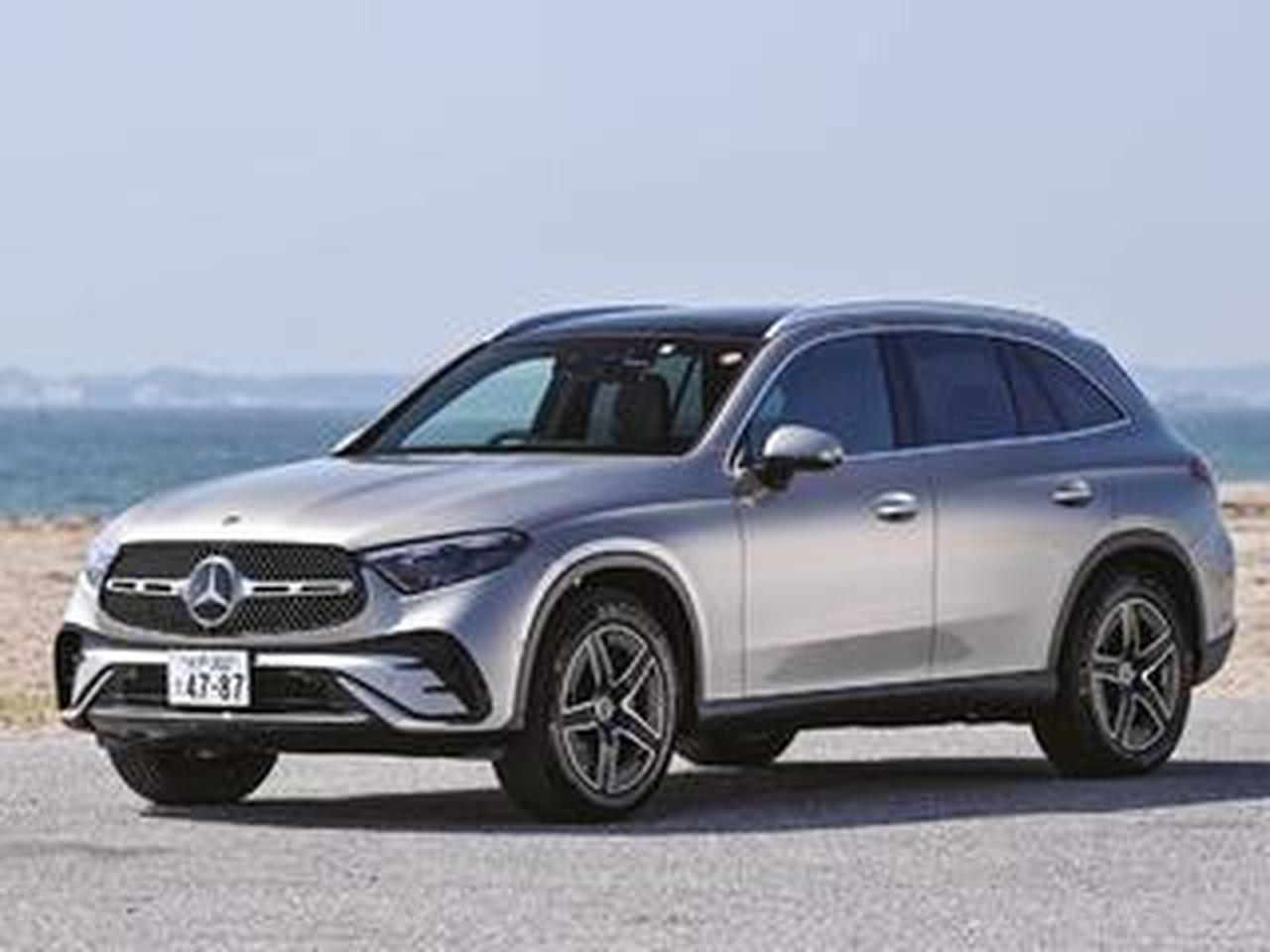 メルセデス・ベンツ GLC【1分で読める輸入車解説/2023年版】 - 株式