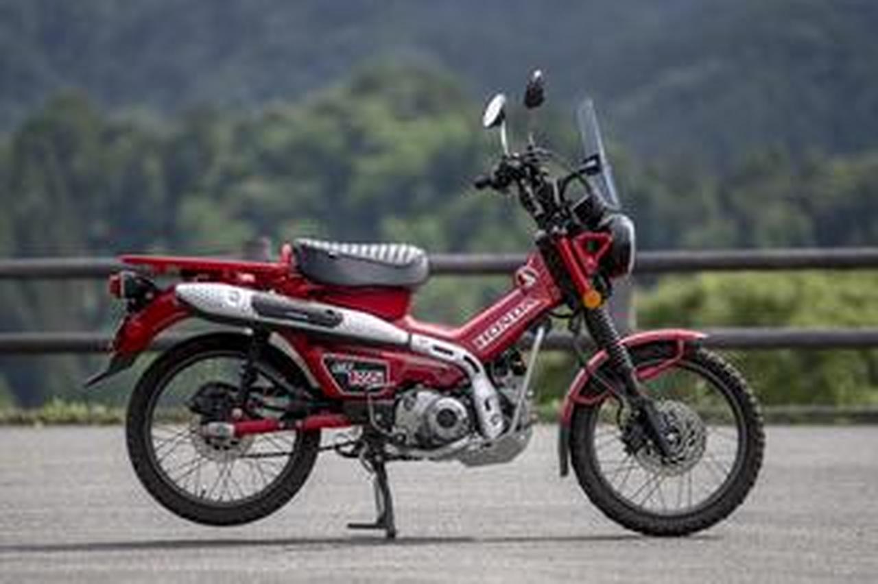 ct125ハンターカブ　G'craft＋2cm ct125ハンターカブ G'craft＋2cm CT125用 新製品のご案内 | G