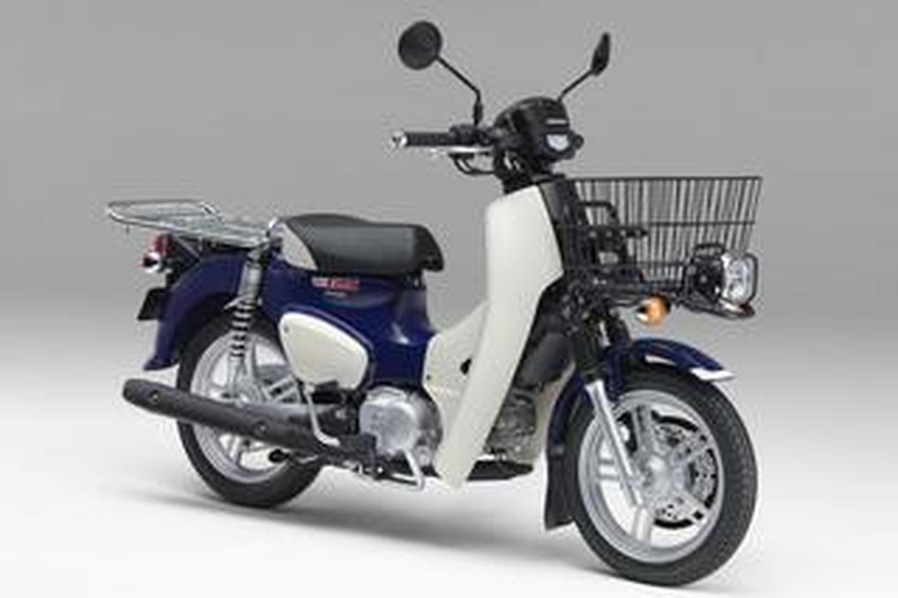 528.  動画あり　ホンダ　スーパーカブプロ110  JA07  小型　バイク　110cc 車体 ホンダ スーパーカブ110/プロ〈いま国内で買える新型バイクカタログ
