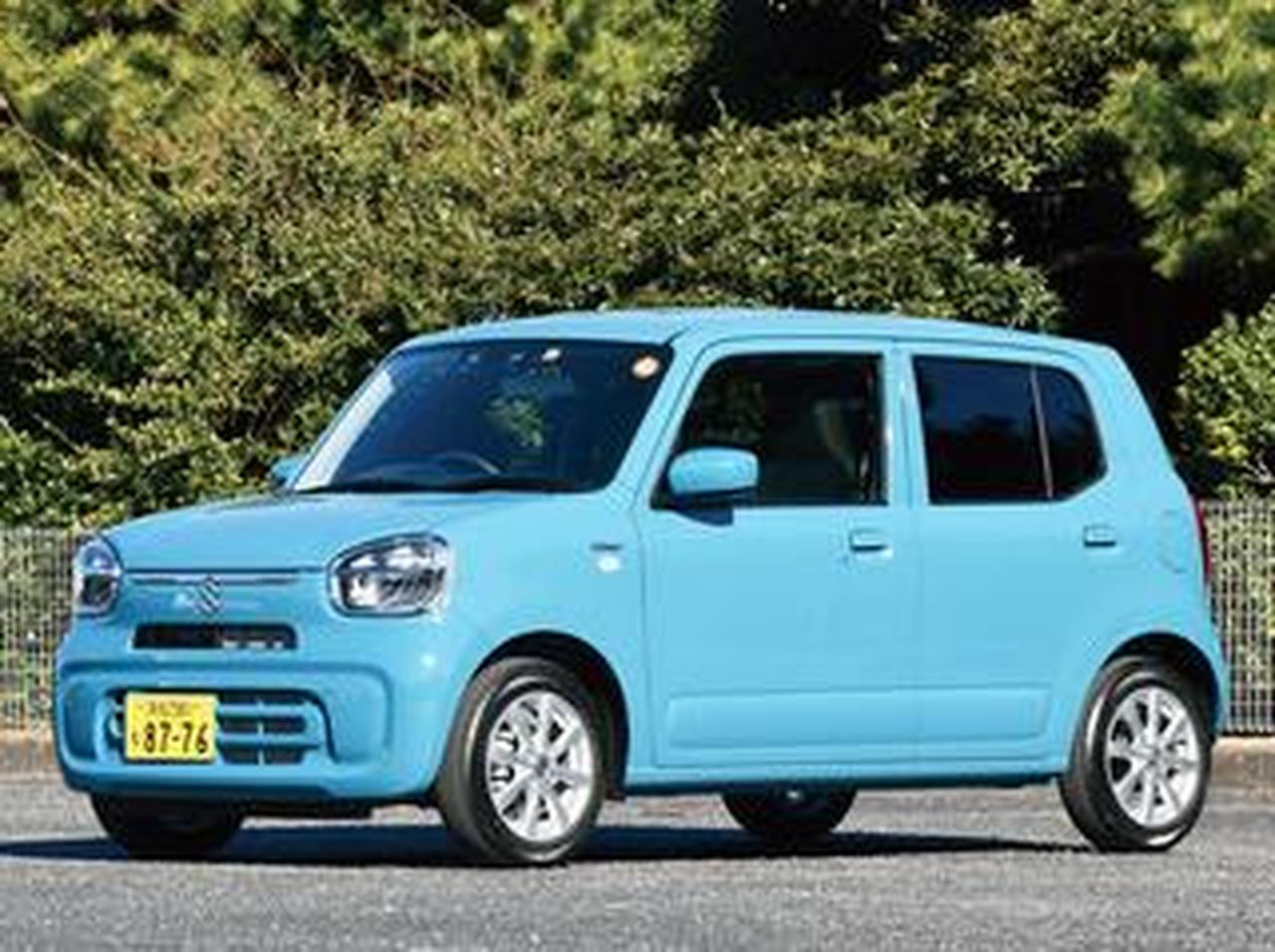 ⭐︎車検たっぷりR10年1月30日⭐︎低走行車37,000キロ！ スズキ アルト スズキ アルト【1分で読める国産車解説/2023年版】 - 株式会社モーター
