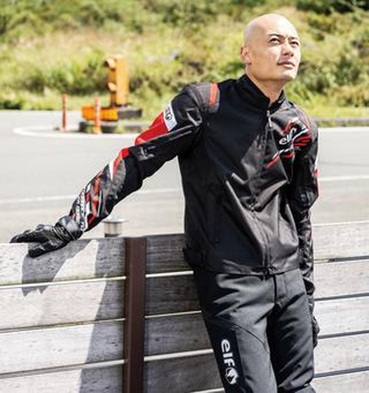 エルフ「EJ-A117 アデッソジャケット」【2023-2024秋冬ライディング
