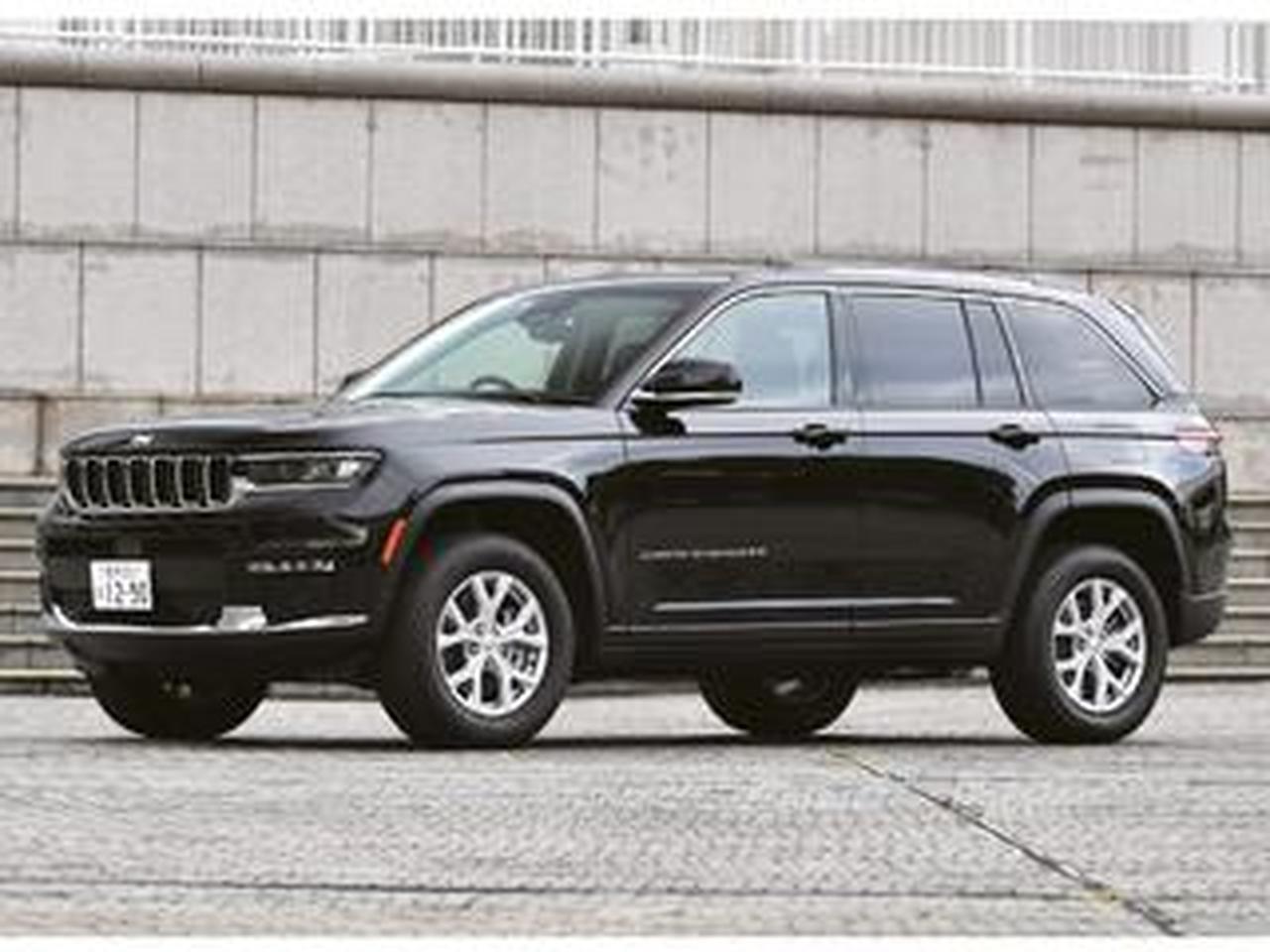 ジープ グランドチェロキー/グランドチェロキーL【1分で読める輸入車