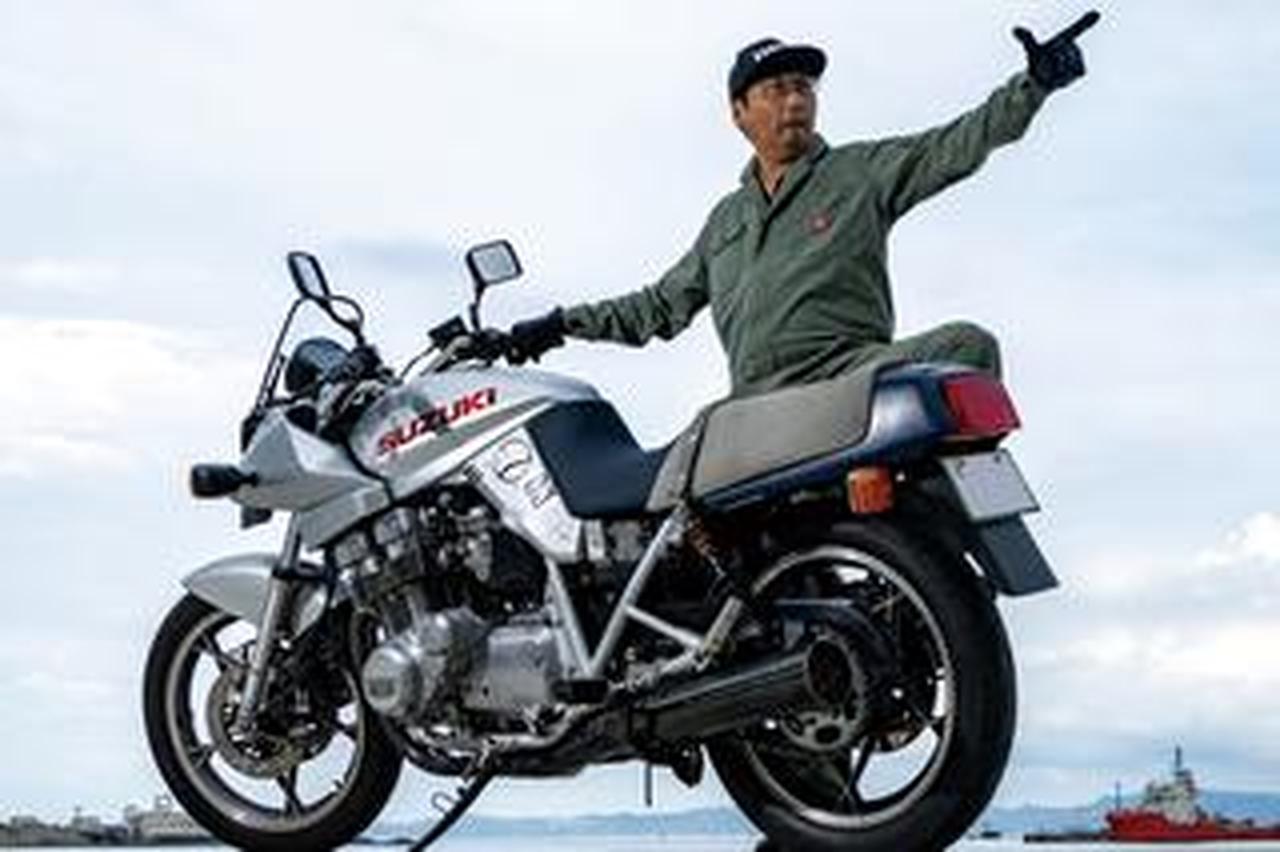 構造変更を伴うユーザー車検に挑戦! スズキ「GSX750S」レストア日記