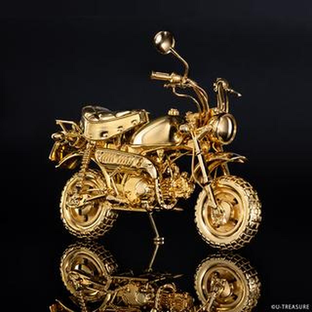55万円のシリアルナンバー入り「ゴールドモンキー」! でもサイズは1/12