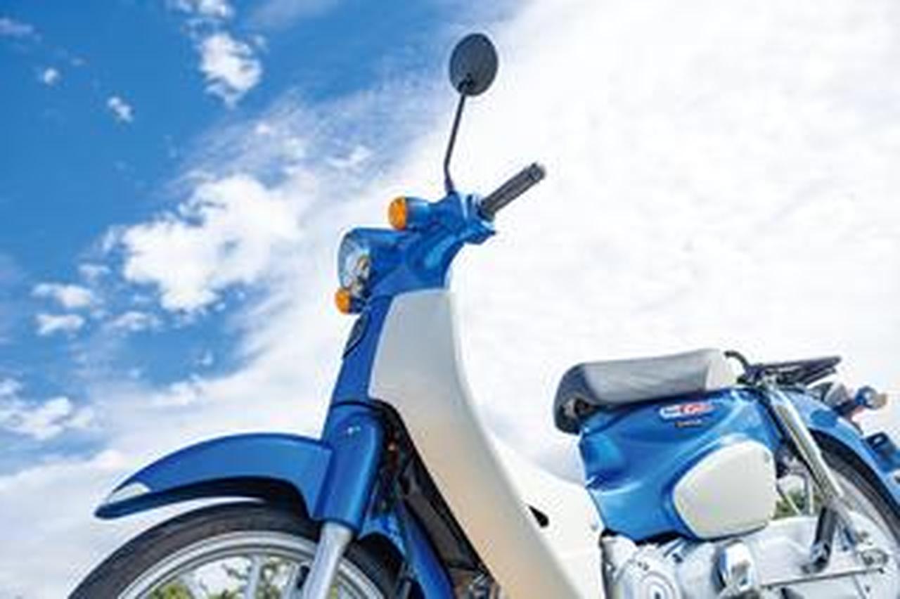 ホンダ　スーパーカブ　AA01　実働　試乗可能！　佐賀　九州 Honda Dream 佐賀