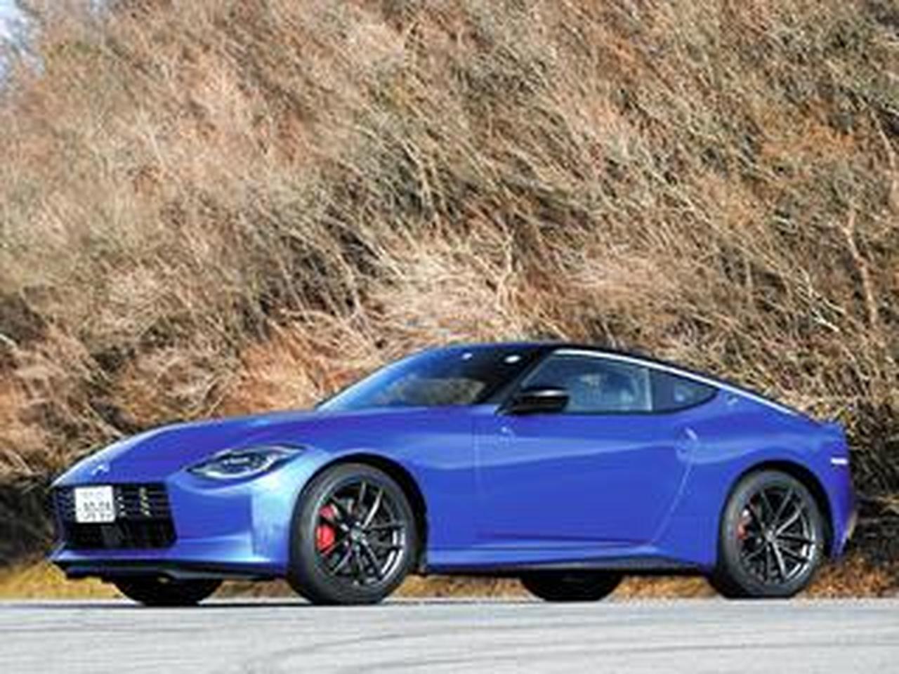 日産 フェアレディZ【1分で読める国産車解説/2023年版】 - 株式会社