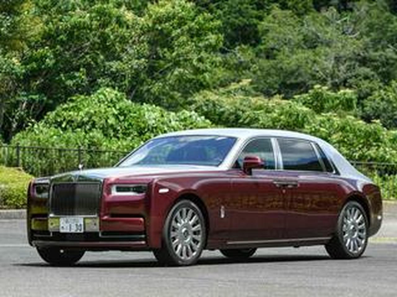 ロールスロイス ファントム【1分で読める輸入車解説/2023年版】 - 株式 