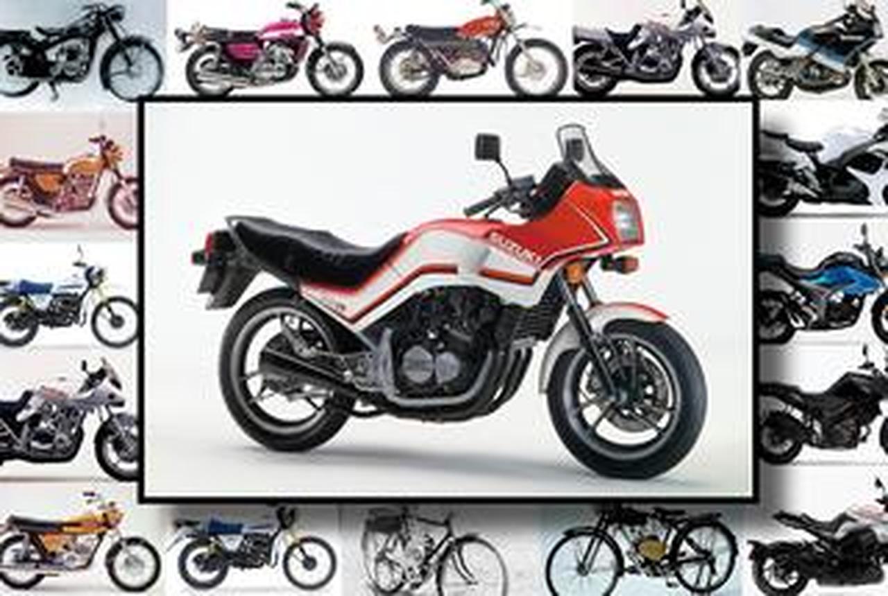 実はこれもスズキが世界初!250ccのDOHC水冷4気筒を搭載した『GS250FW