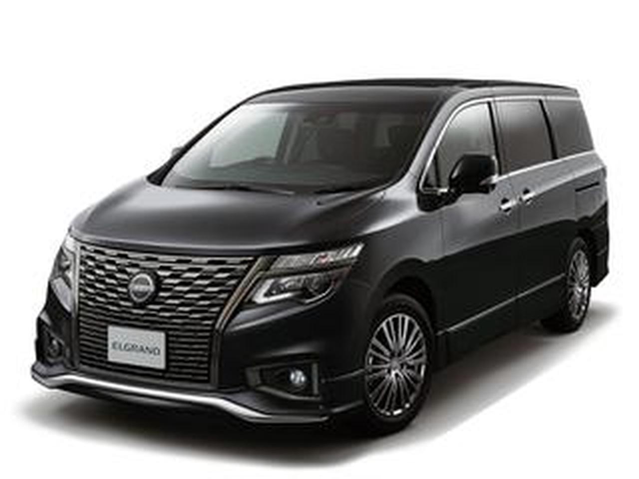 日産エルグランド★注意事項少し変更しました！ 日産 エルグランドを一部仕様変更。さらなる安全性の向上を図る - 株式