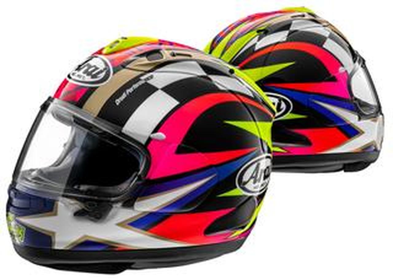 アライヘルメットが「RX-7X シュワンツ 30th」を発売! レジェンド