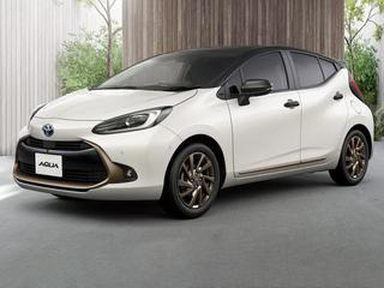 トヨタ アクアを一部改良。夏には特別仕様車「Z “Raffine(ラフィネ