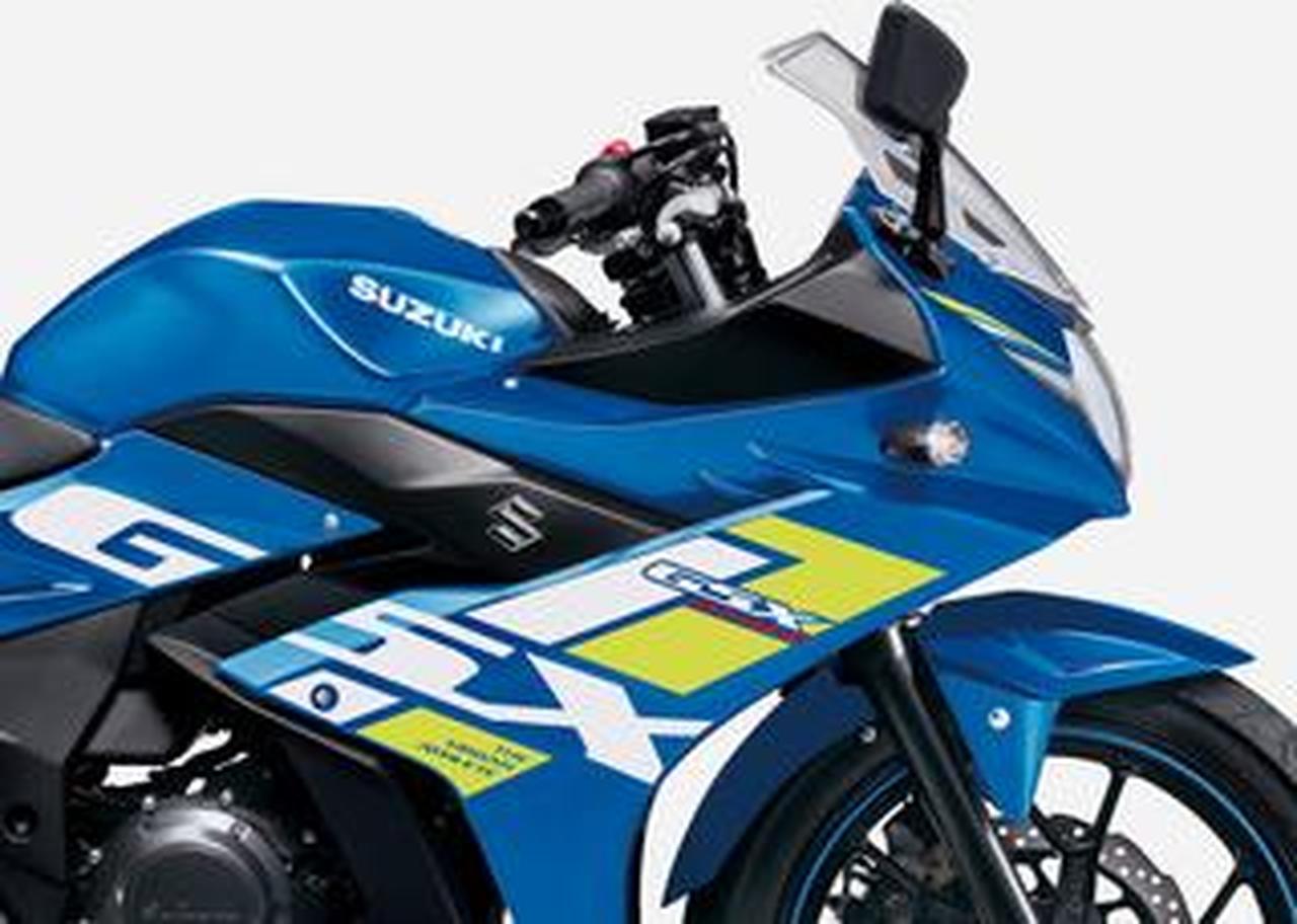 スズキ「GSX250R」2024年モデル発売! LEDヘッドライトを採用、ボディ