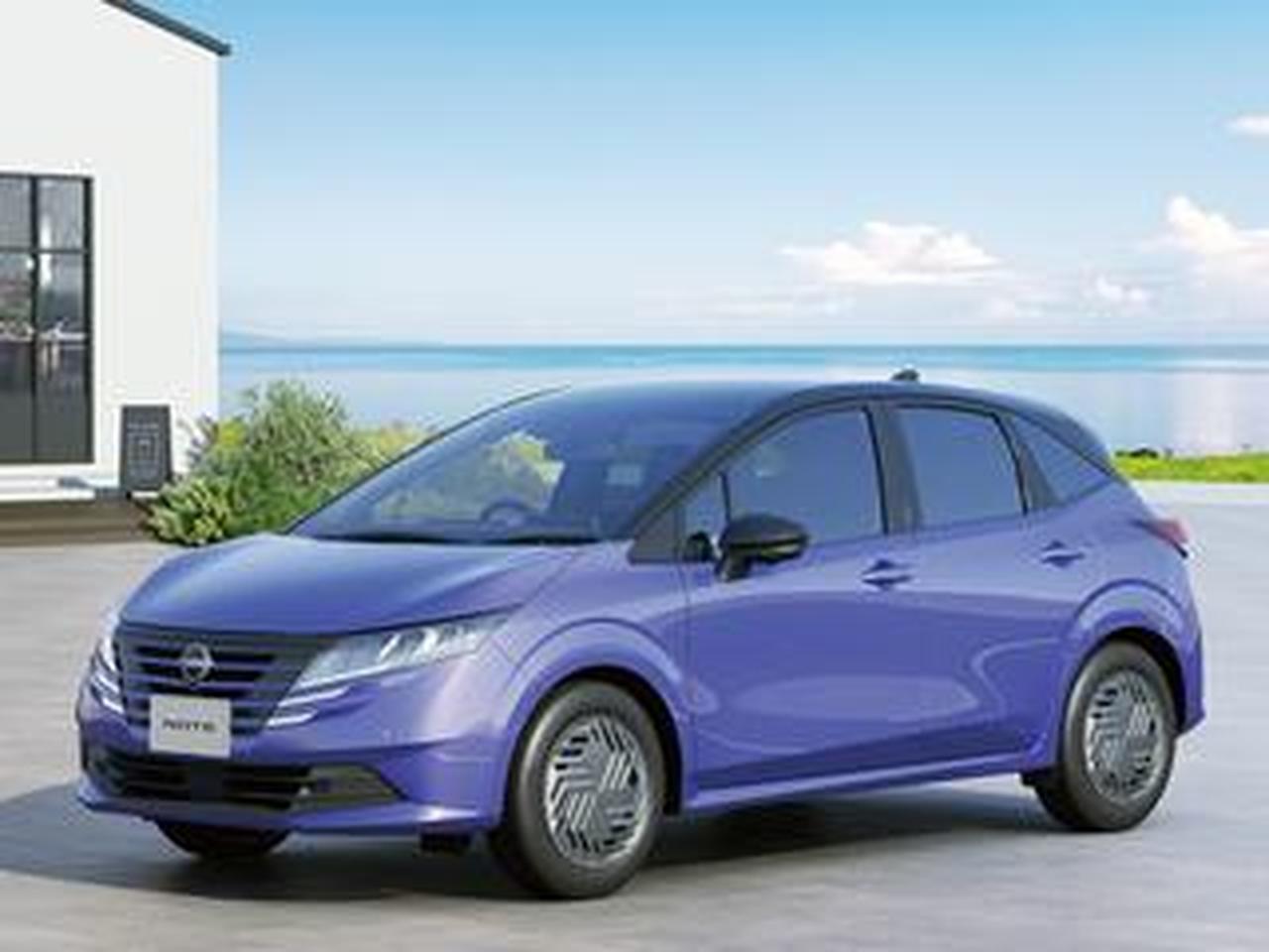 日産 ノート【1分で読める国産車解説/2024年最新版】 - 株式会社