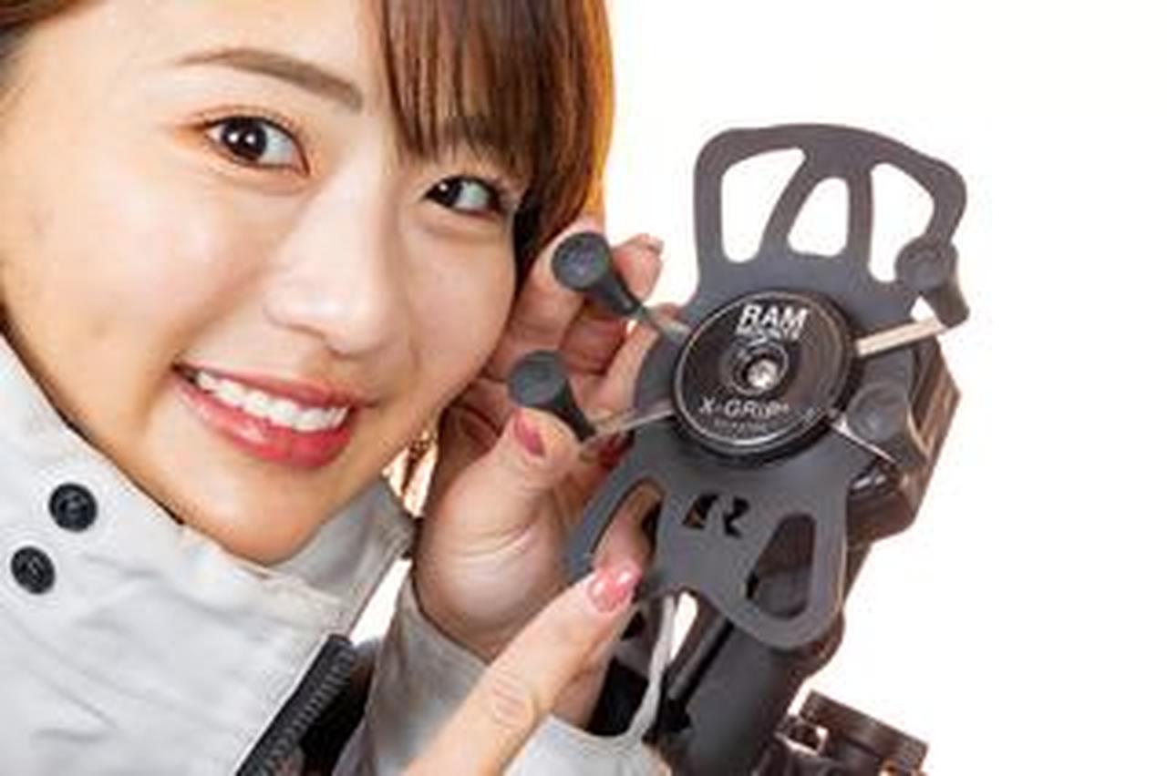 スマホホルダーラムマウント！振動につよい！ポッシュフェイスセット売り！！ ラムマウント「防振Xグリップ スマホホルダー」使用レビュー|ラバー製