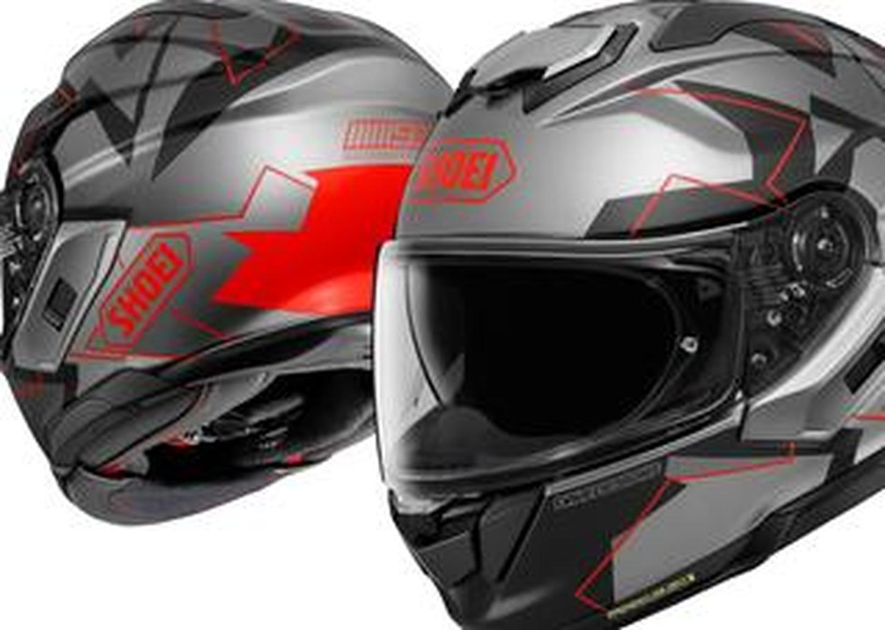 SHOEIがMotoGPマルク・マルケス選手との最新コラボヘルメット「GT-Air3