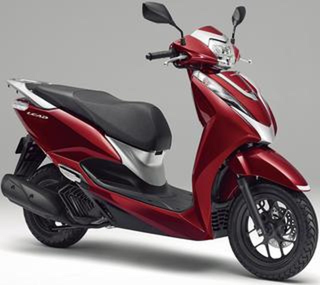 ホンダ「リード125」【1分で読める 原付二種紹介 2024年現行モデル
