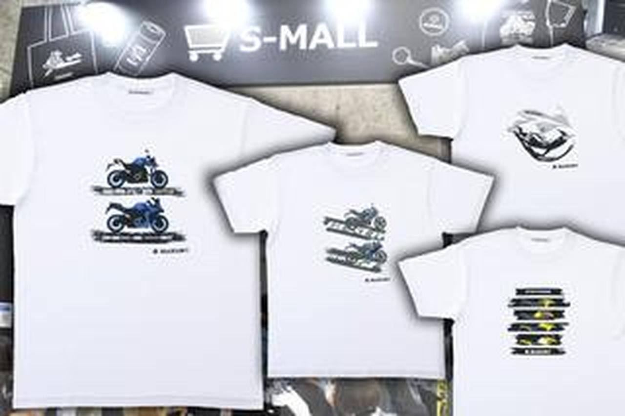 夏だ!バイクだ!Tシャツだ!新作続々の『スズキバイクTシャツ2024』の