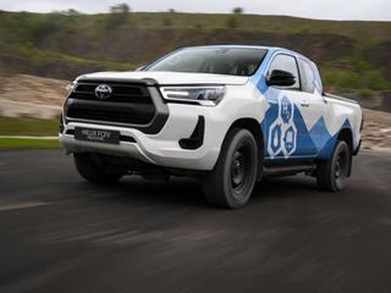 ハイラックスの未来を拓く「水素燃料電池プロトタイプ」が、欧州で実証