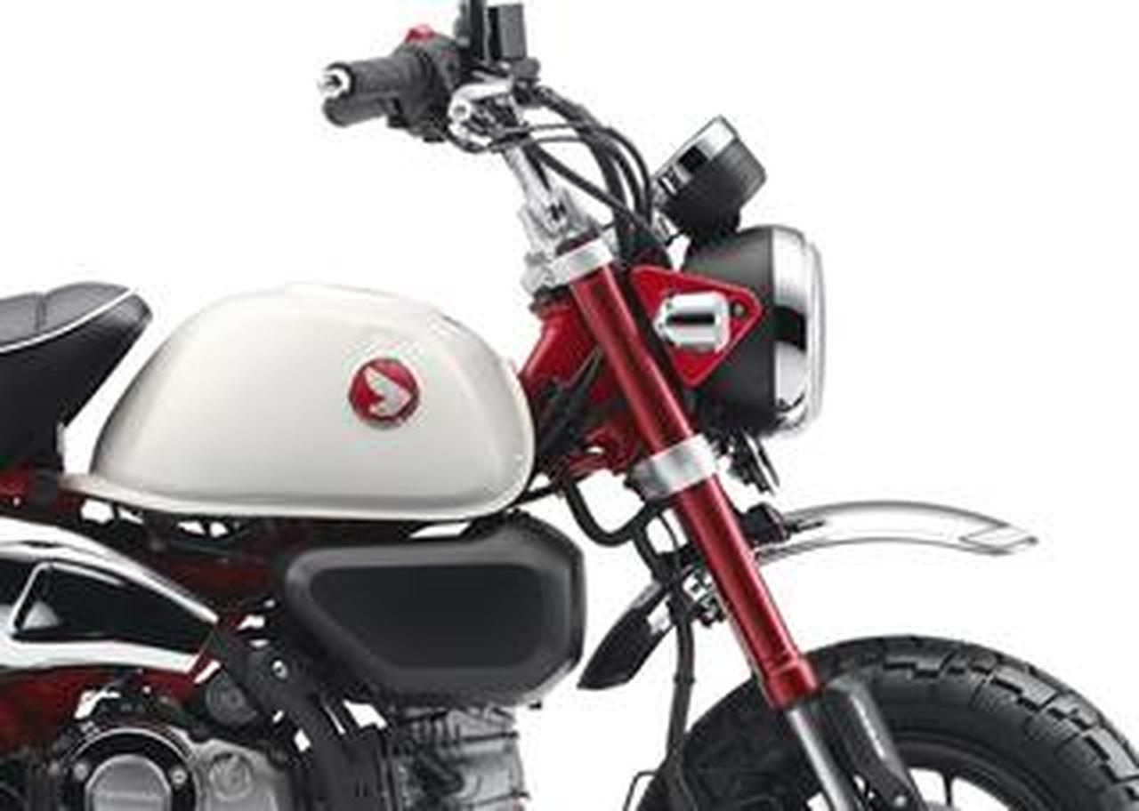 ホンダ「モンキー125」2024年カラー登場! バリエーションは全3色 